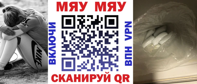 Виды наркоты Воскресенск МАРИХУАНА  Бутират  blacksprut ссылки  МЕФ  ГАШИШ 