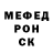 APVP Соль Unrevealed Shadows