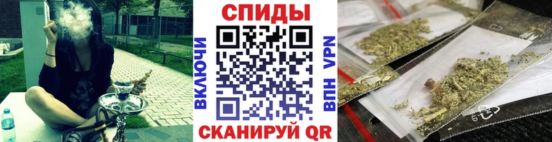 Бутират BDO продажа наркотиков Воскресенск