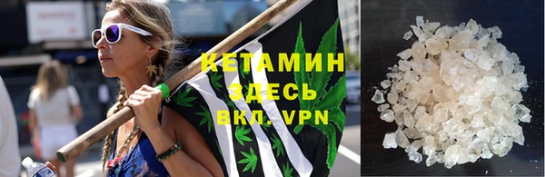 а пвп мука Белоозёрский