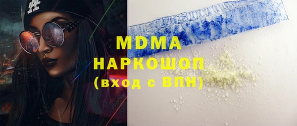 а пвп мука Белоозёрский