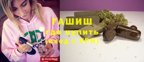 а пвп мука Белоозёрский