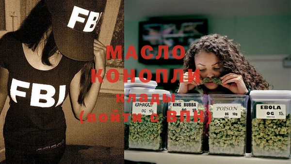 винт Беломорск
