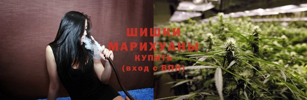 ALPHA-PVP Снежногорск
