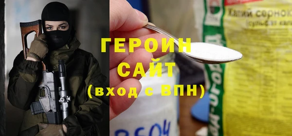 а пвп мука Белоозёрский