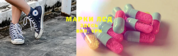 меф VHQ Слюдянка