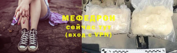 ECSTASY Белокуриха