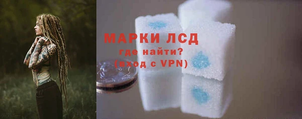а пвп мука Белоозёрский