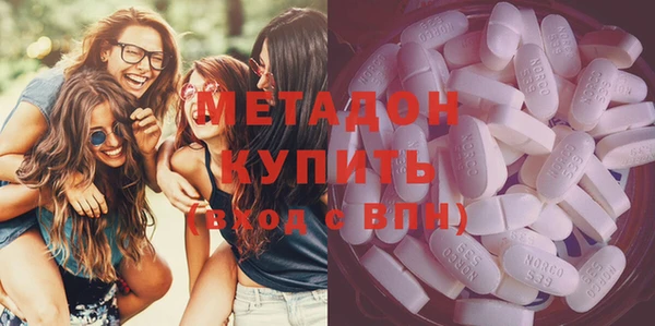 а пвп мука Белоозёрский