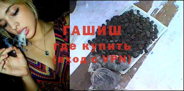 а пвп мука Белоозёрский