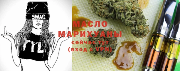а пвп мука Белоозёрский