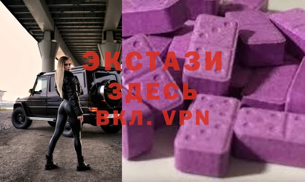 а пвп мука Белоозёрский