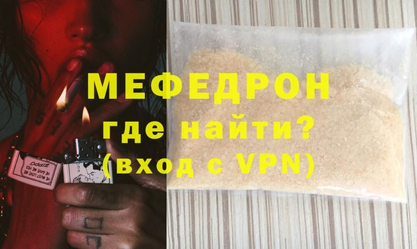 ECSTASY Белокуриха