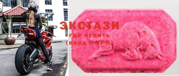 а пвп мука Белоозёрский
