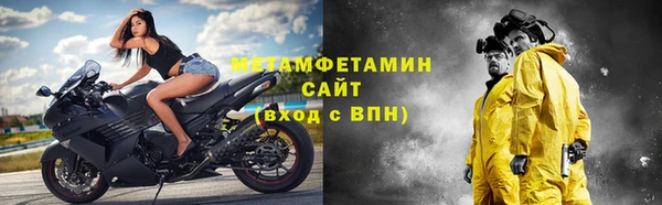 ECSTASY Белокуриха