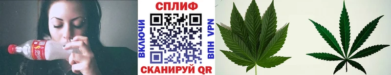 Конопля марихуана  продажа наркотиков  кракен ONION  Воскресенск 